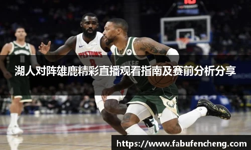 lewin乐玩首页