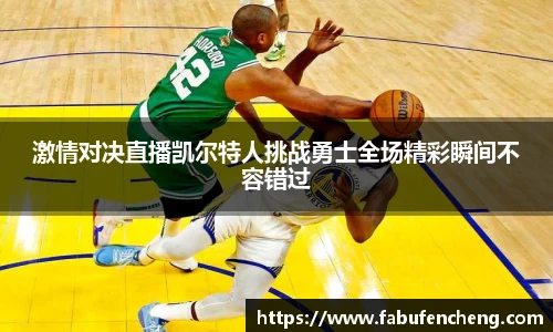 lewin乐玩首页