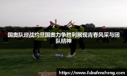 lewin乐玩平台