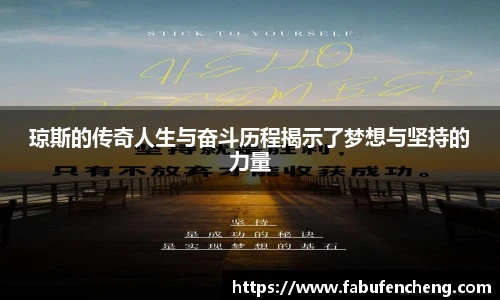 lewin乐玩注册