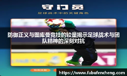 lewin乐玩平台