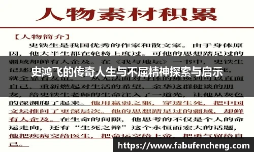 lewin乐玩平台