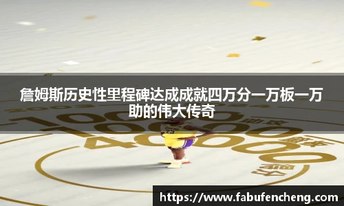 lewin乐玩首页