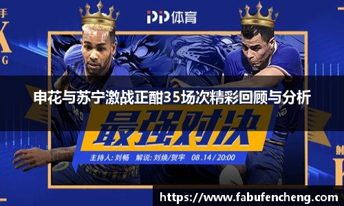 lewin乐玩登录