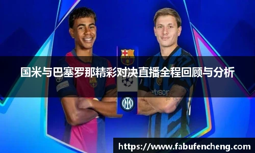 lewin乐玩登录
